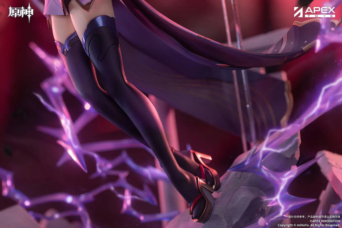 Genshin Impact Raiden Shogun Plane of Euthymia 1/7 Scale Figure featuring Raiden Shogun with purple Electro effects, sword, Inazuma outfit, and dramatic display base.