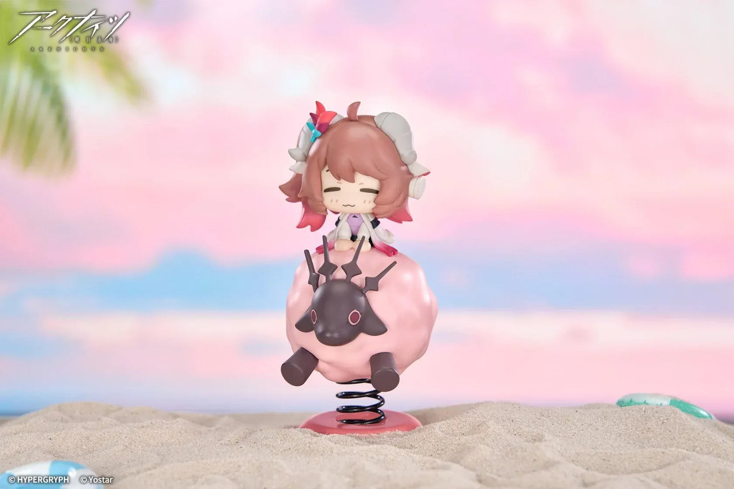 Arknights Happy Shake Eyjafjalla the Hvit Aska chibi spring figure