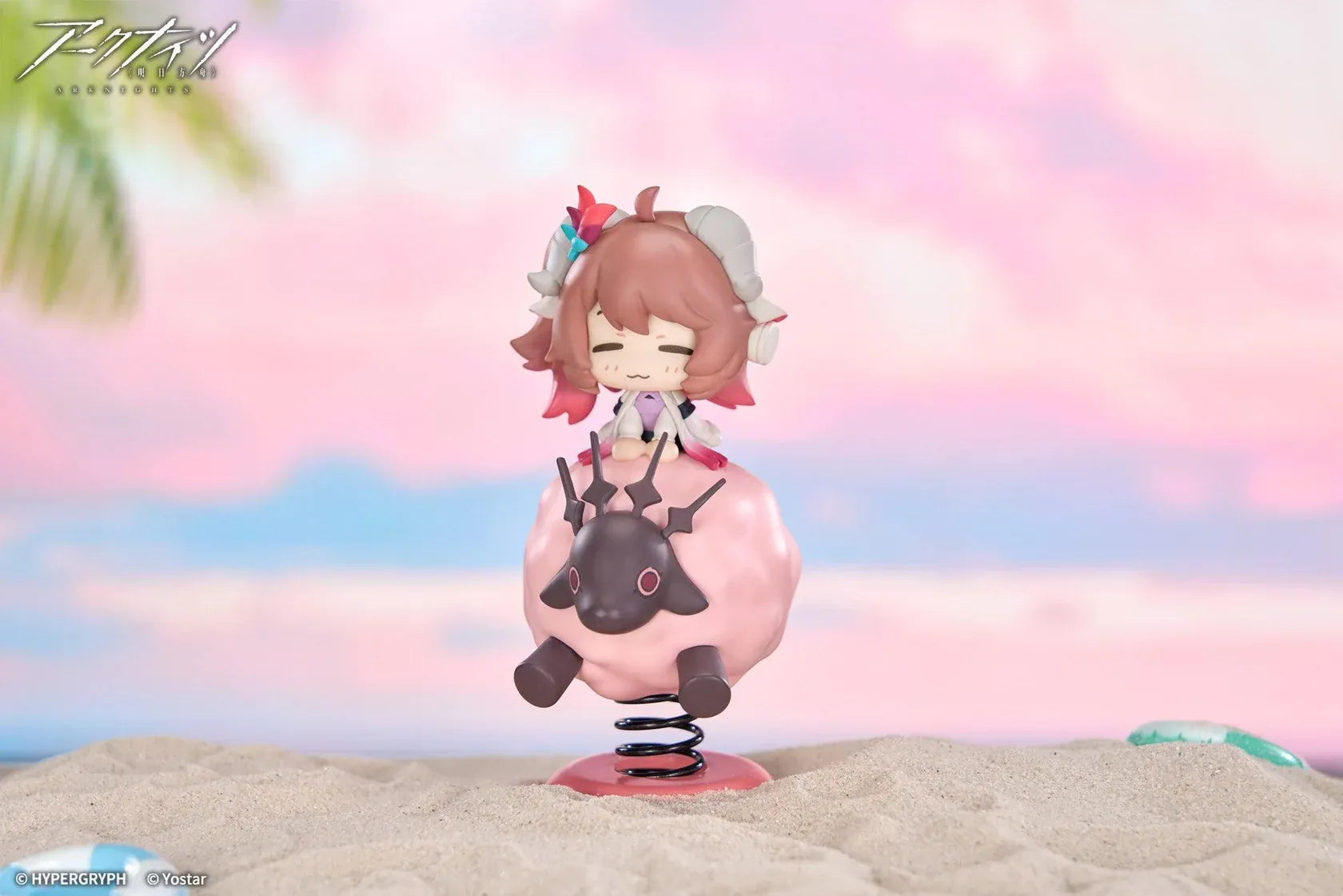 Arknights Happy Shake Eyjafjalla the Hvit Aska chibi spring figure