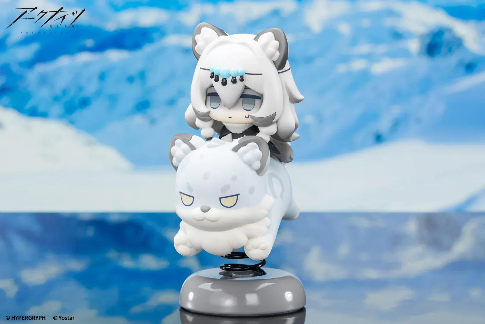 Arknights Pramanix Happy Shake springy chibi figure