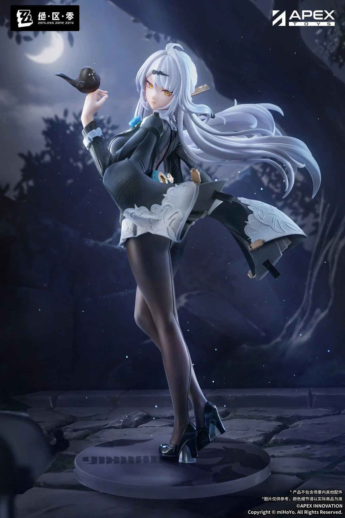 Zenless Zone Zero Limepie Yixuan Trails of Ink Ver. 1/8 Scale Figure by APEX Toys featuring a white-haired anime woman with golden eyes wearing a black outfit with white embroidered accents, sheer stockings, and black heels while holding a small brown bird on a circular display base.