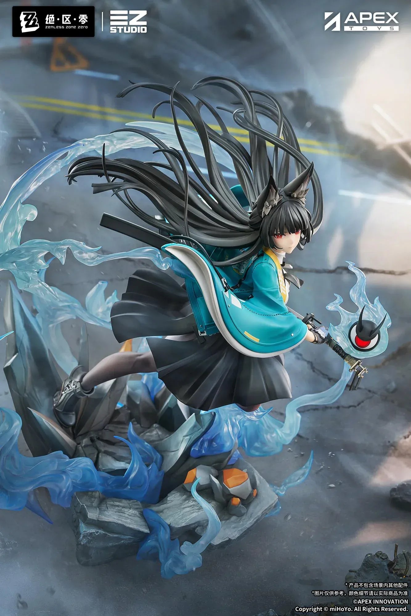 Zenless Zone Zero Miyabi Hoshimi Honed Blade of Reflection Ver 1/7 scale figure with blue energy effects and dynamic pose.