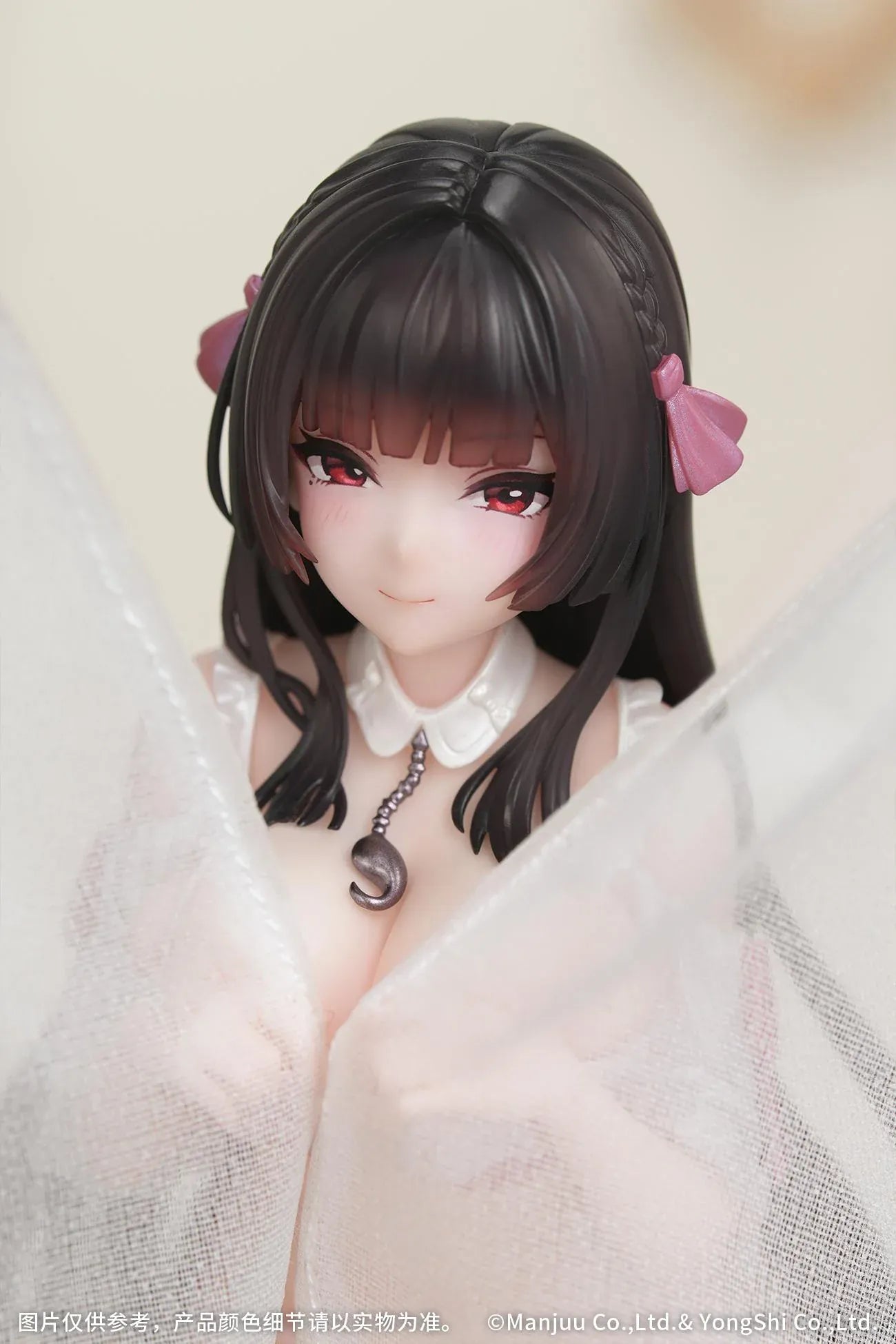 Azur Lane Gift+ Trinidad Trapper in the Changing Room Ver. 1/8 Scale Figure featuring Trinidad with long dark hair, pink outfit details, curtain frame, mirror backdrop, and shoe accessories.