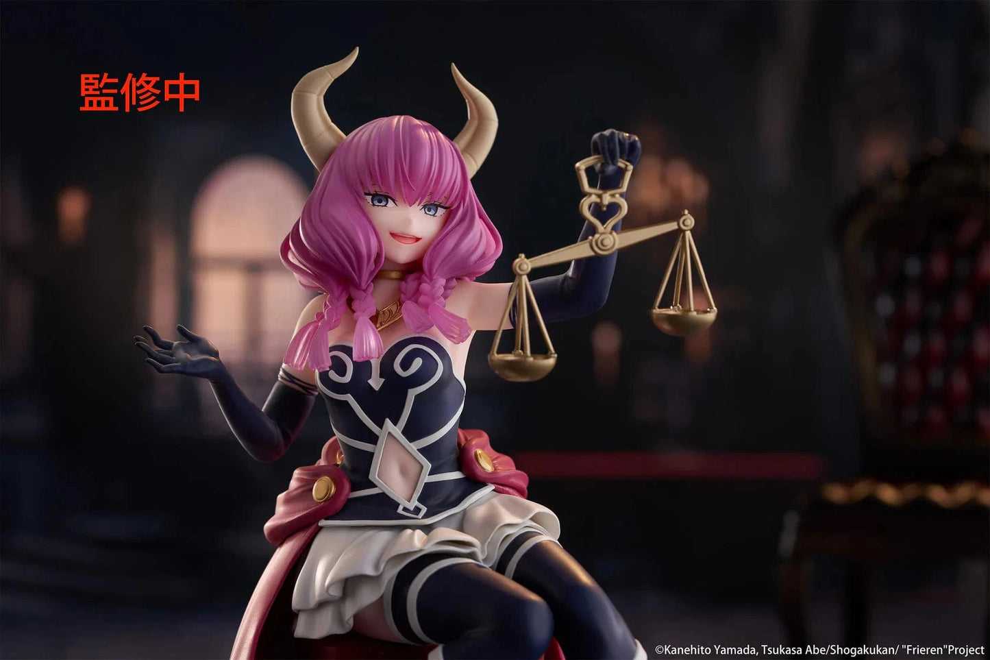 Frieren Beyond Journey’s End Aura Desktop Cute Figure sitting pose holding golden scales