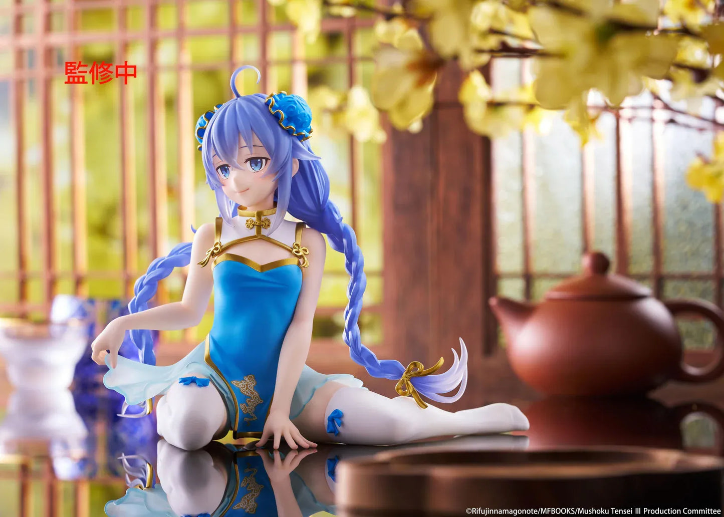 Mushoku Tensei Desktop Cute Roxy Migurdia Chinese Dress Ver. figure seated in a blue-and-gold dress with long braided hair.