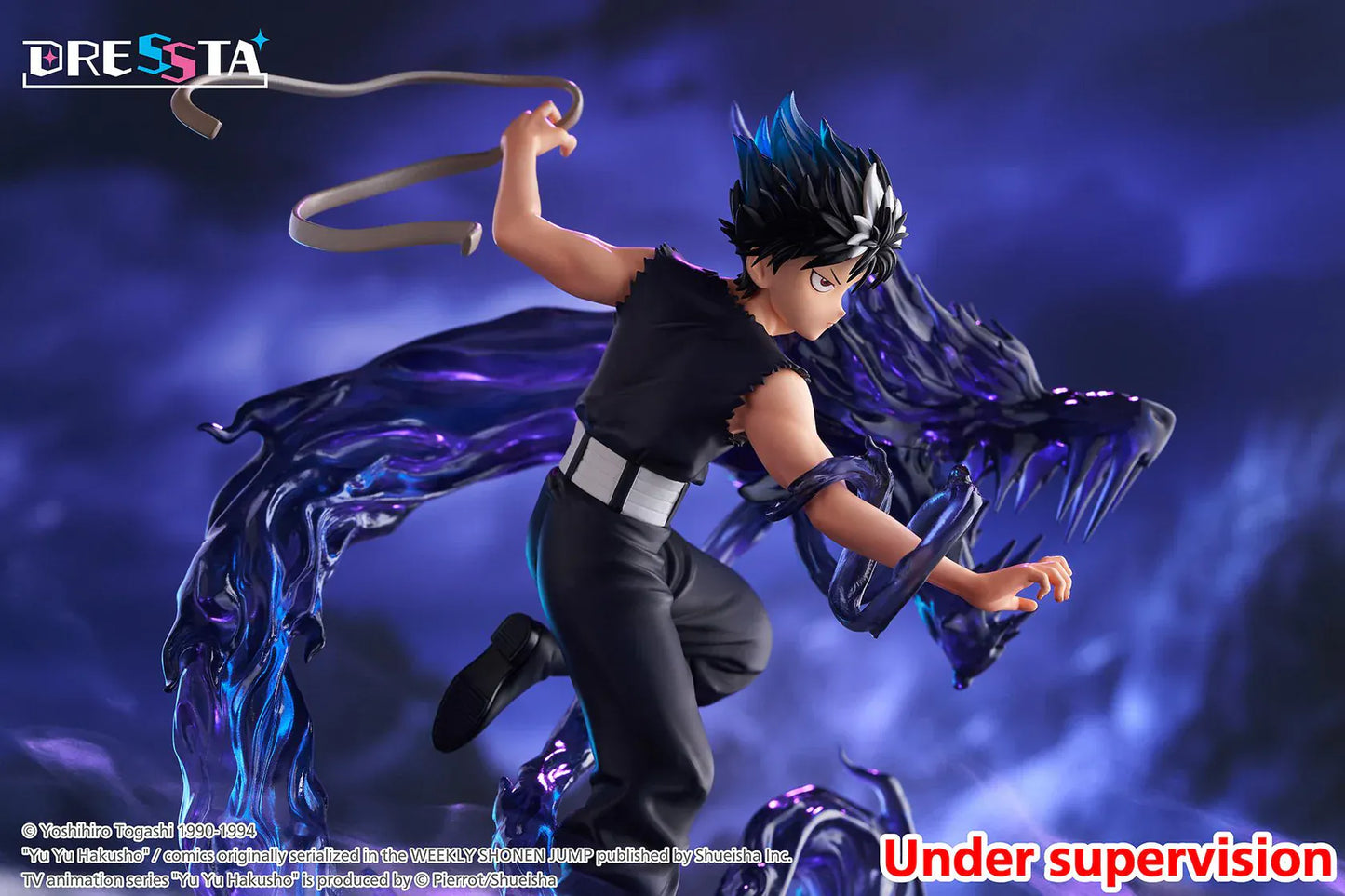 Yu Yu Hakusho Dressta Hiei Figure with black outfit, spiked hair, battle pose, and dark dragon energy effect