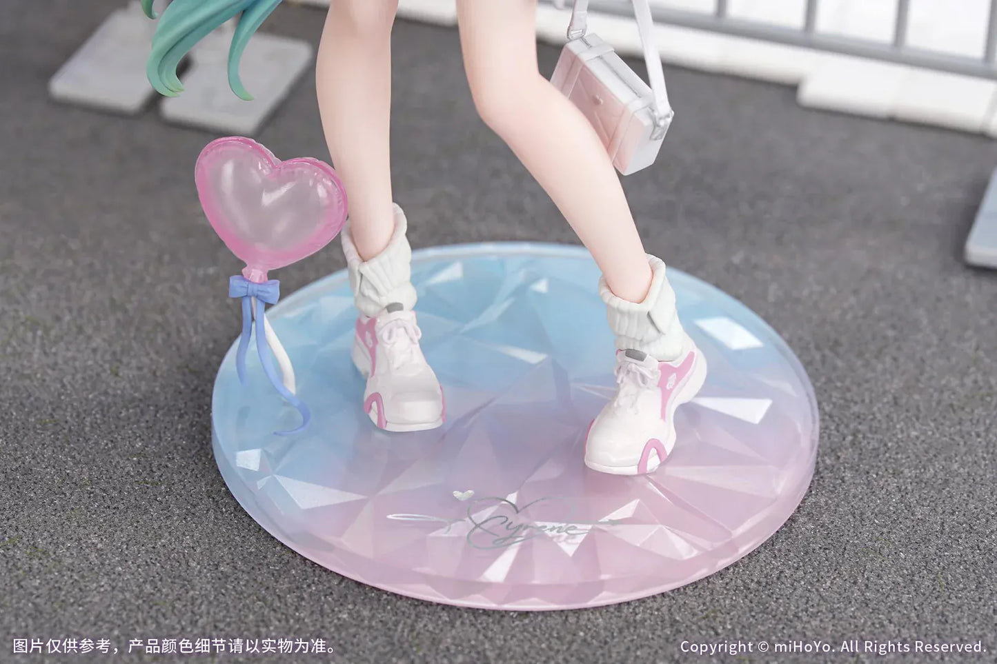 Honkai Star Rail Gift+ Cyrene Wonderful Holiday Ver. 1/8 Scale Figure featuring Cyrene with pink hair, pastel outfit, jacket, handbag, heart accent, and display base.