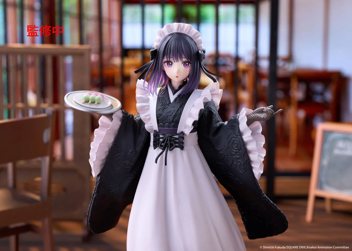 My Dress-Up Darling AMP+ Marin Kitagawa Shizuku Kuroe at the School Festival Ver. Figure featuring dark purple hair, violet eyes, a black and white maid outfit with long kimono-style sleeves, a white apron, and a serving tray of colorful sweets on a wooden display base.