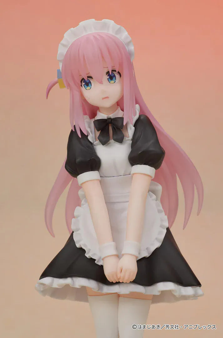 Bocchi the Rock DIGSTA Hitori Gotoh Figure featuring Hitori with long pink hair, blue eyes, maid-style outfit, shy expression, and round display base.