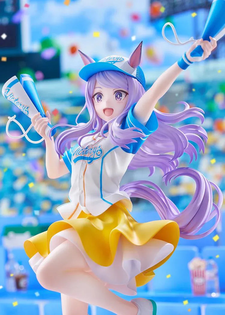 Umamusume Pretty Derby Mejiro McQueen Bring 'Em Home, Please! Ver. 1/7 scale figure featuring Mejiro McQueen in a cheerful team outfit holding megaphones in a dynamic jumping pose
