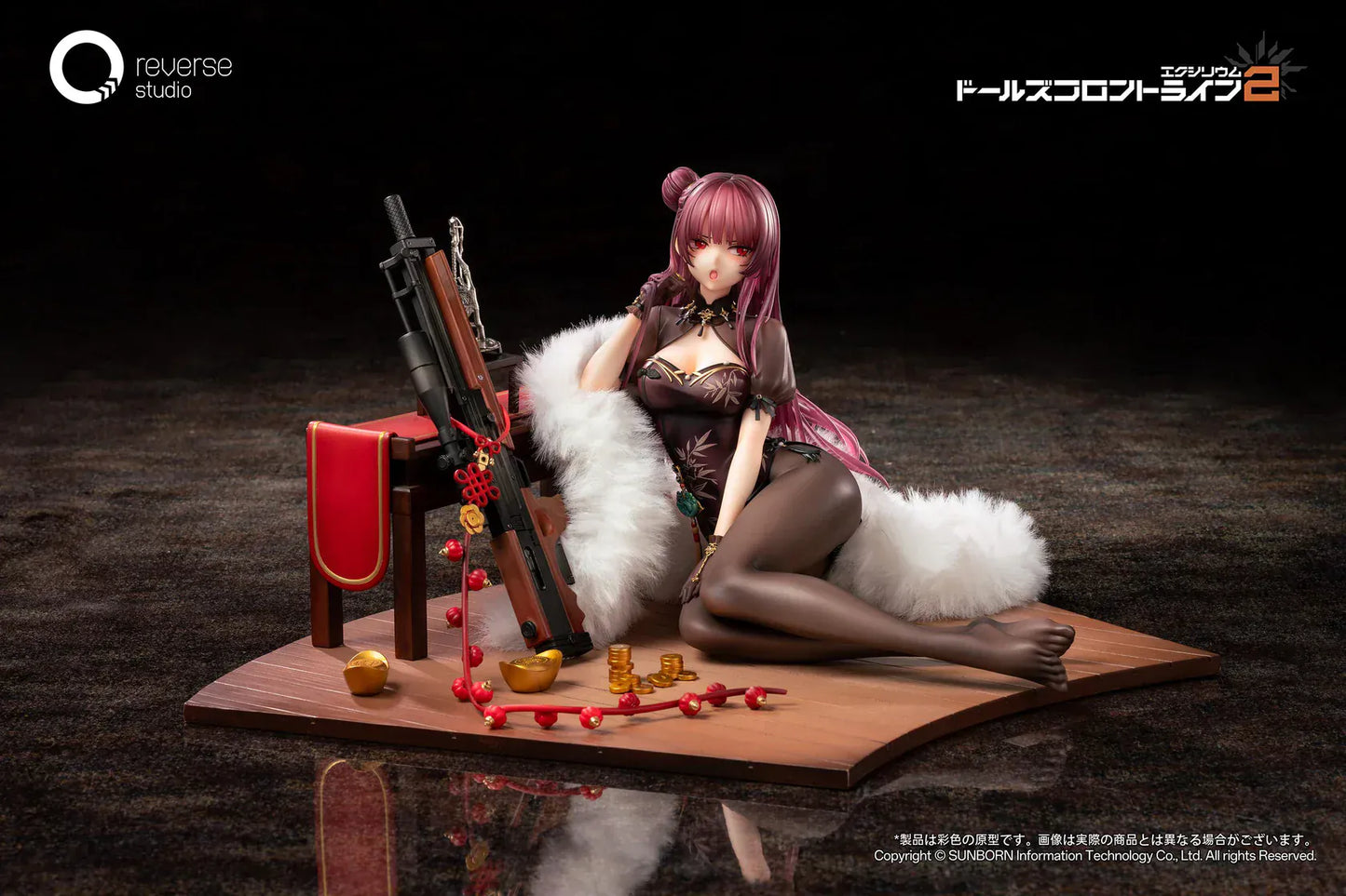 Makiatto 1/6 scale figure from Girls' Frontline 2 Exilium Embroidered Bamboo Blooming Shadows version with detailed outfit and weapon accessory