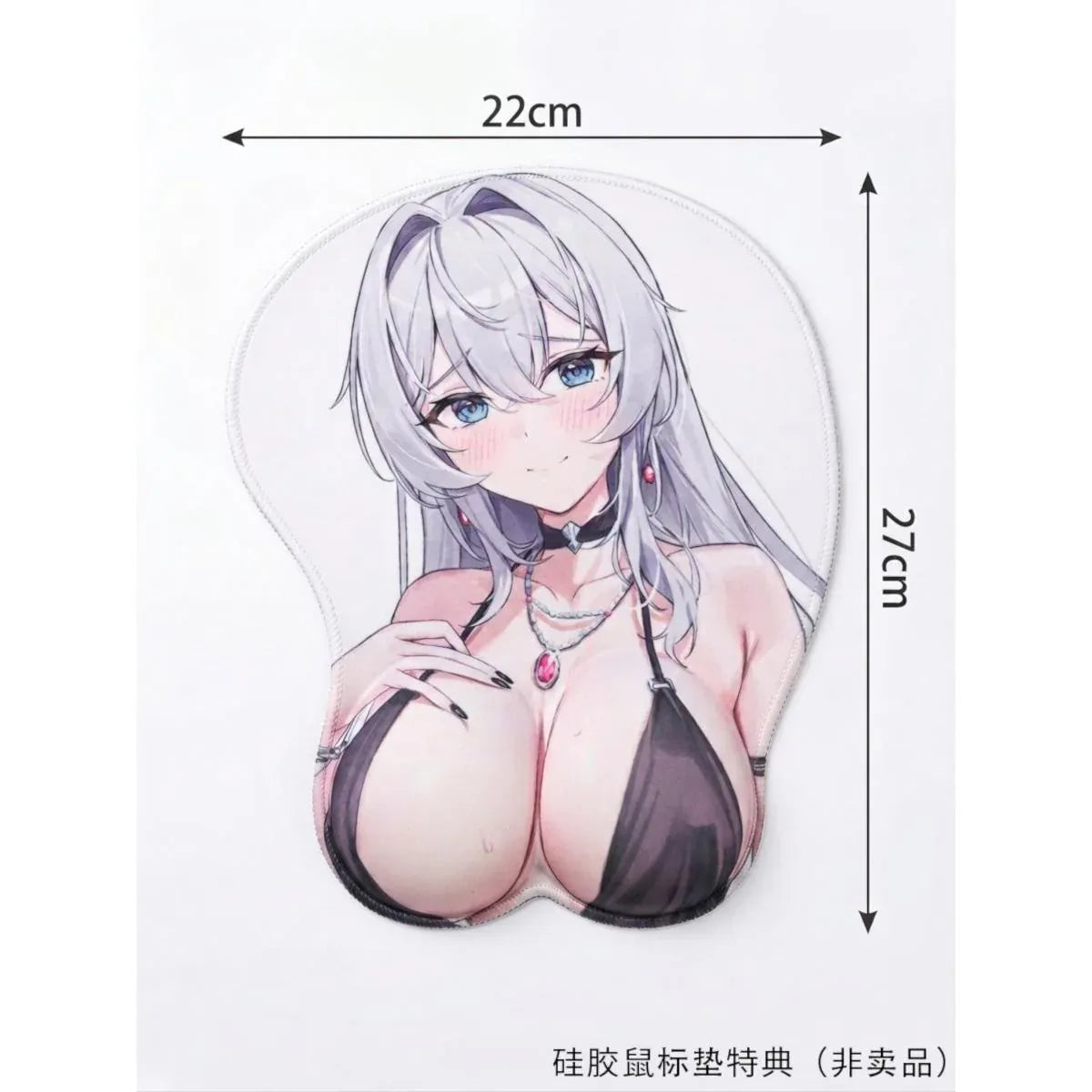 Shion Alfine Dress Version Deluxe Edition 1/6 scale figure with elegant black dress and silver hair