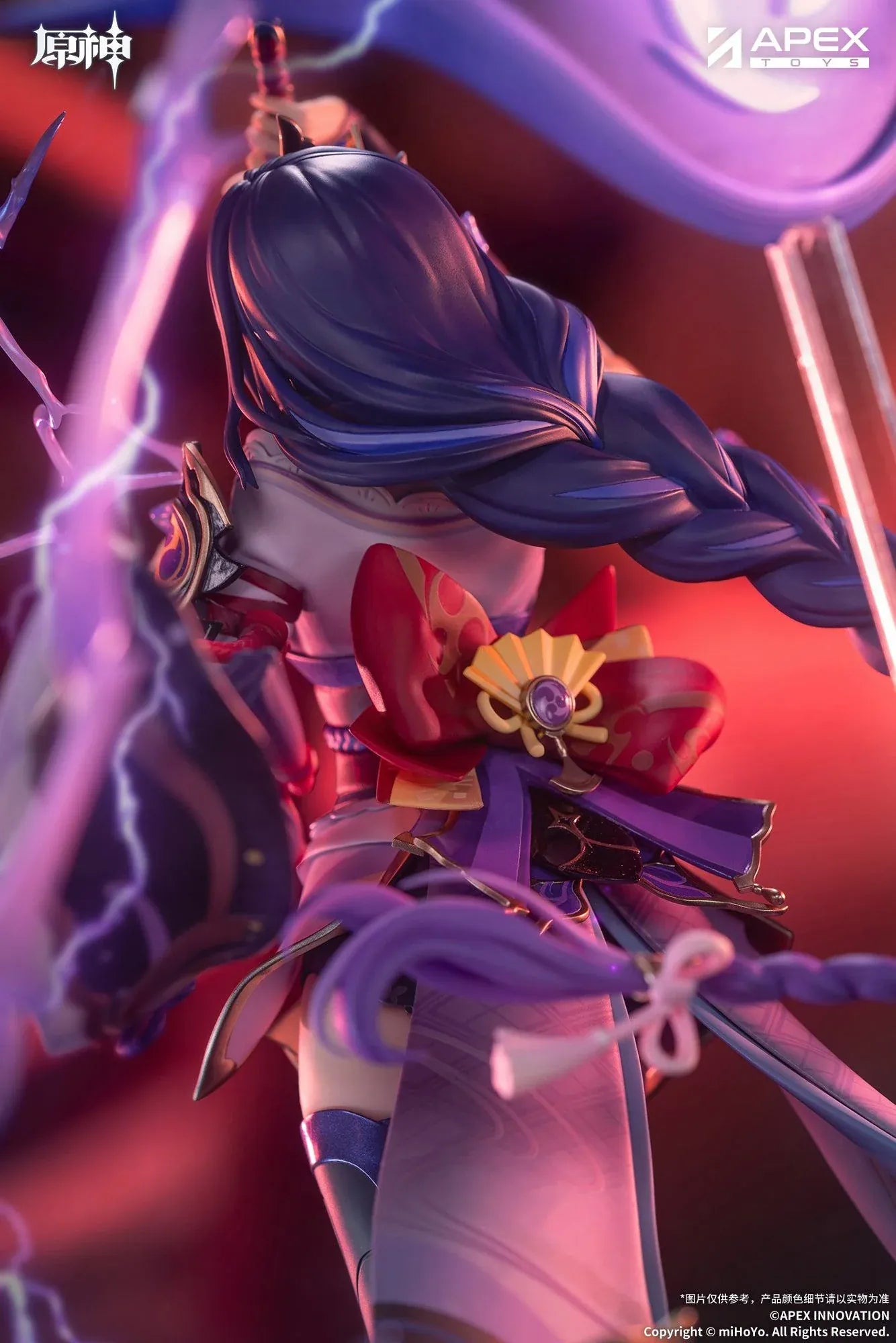 Genshin Impact Raiden Shogun Plane of Euthymia 1/7 Scale Figure featuring Raiden Shogun with purple Electro effects, sword, Inazuma outfit, and dramatic display base.