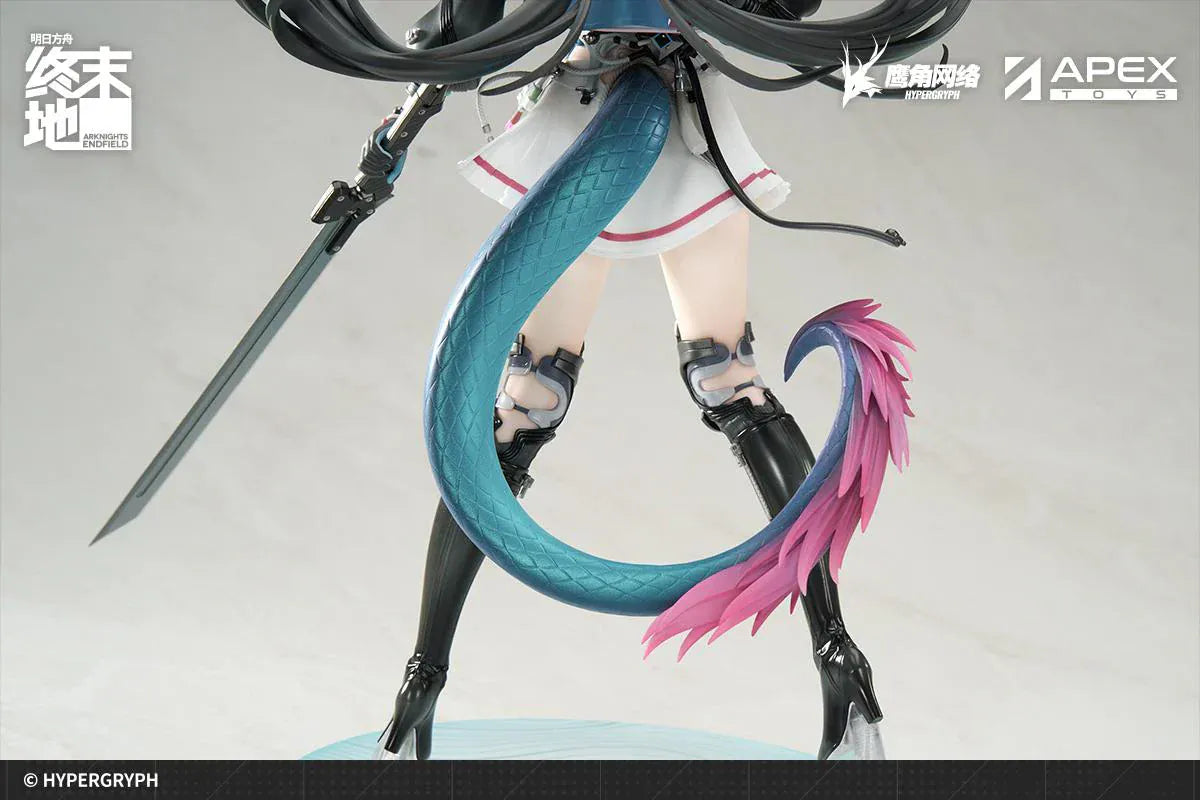 Arknights Endfield Chen Qianyu 1/7 scale figure by Apex Toys featuring dual blades and dynamic pose