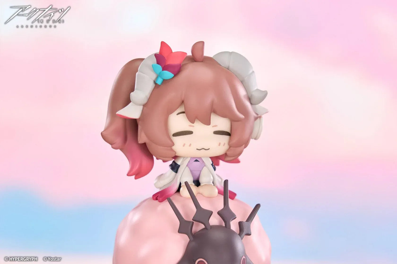 Arknights Happy Shake Eyjafjalla the Hvit Aska chibi spring figure