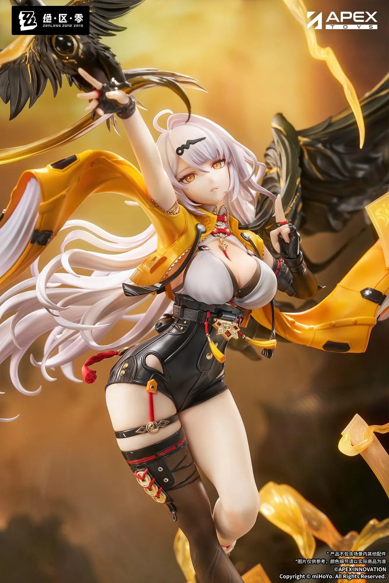 Zenless Zone Zero Yixuan Lonely Wayfarer Beyond 1/7 scale figure featuring Yixuan with a black bird companion, flowing cloak, and dynamic golden talisman effects