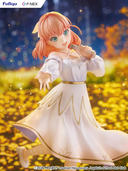 Love Live Hasunosora Girls' High School Idol Club Kaho Hinoshita 1/7 Scale Figure in white idol dress on decorative base