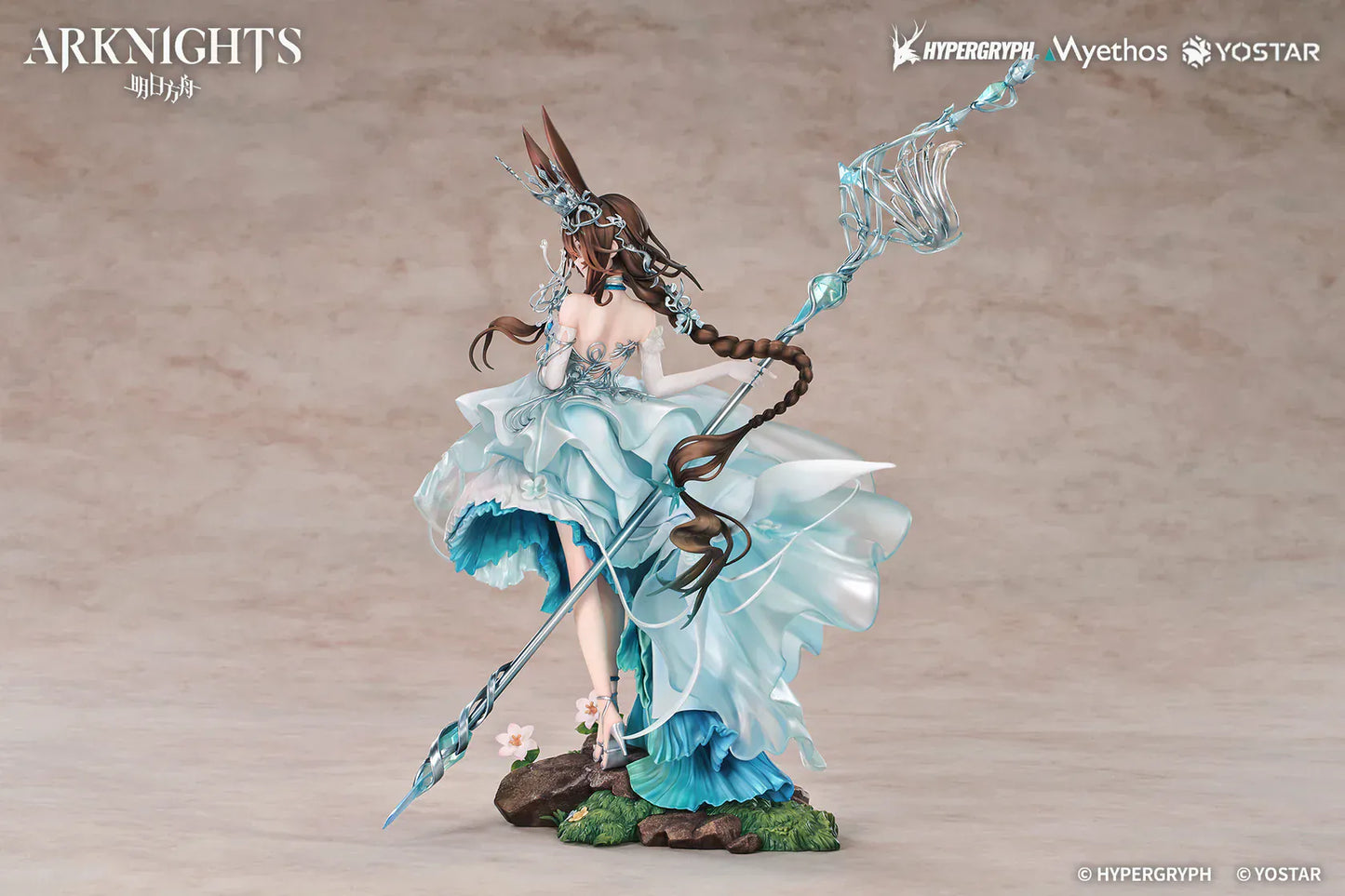 Arknights Amiya Blooms of Time Ver 1/7 scale figure featuring flowing teal dress and ornate crystalline staff.