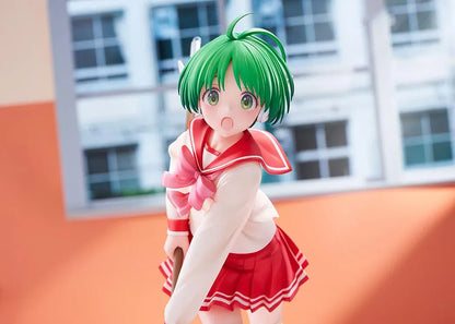 To Heart Multi 1/7 scale figure featuring Multi in her classic school uniform holding a mop in a cheerful cleaning pose