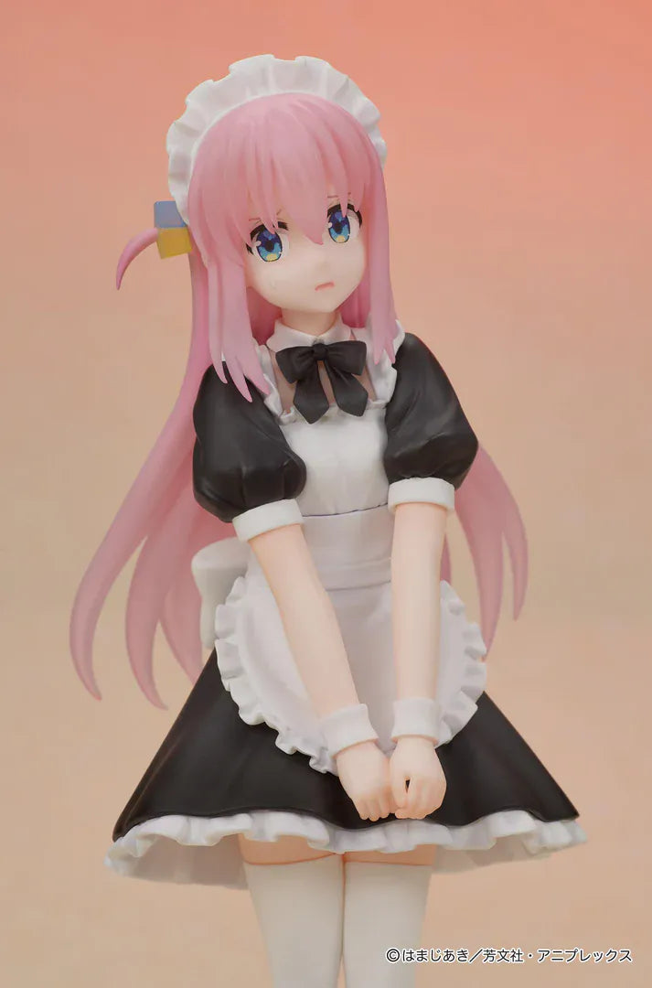 Bocchi the Rock DIGSTA Hitori Gotoh Figure featuring Hitori with long pink hair, blue eyes, maid-style outfit, shy expression, and round display base.