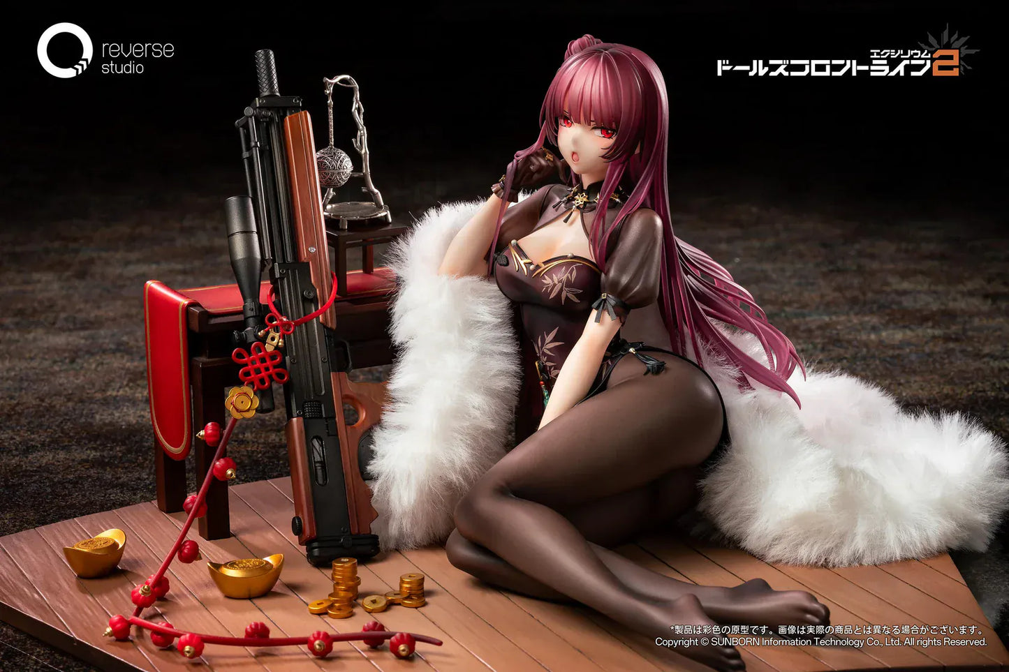 Makiatto 1/6 scale figure from Girls' Frontline 2 Exilium Embroidered Bamboo Blooming Shadows version with detailed outfit and weapon accessory