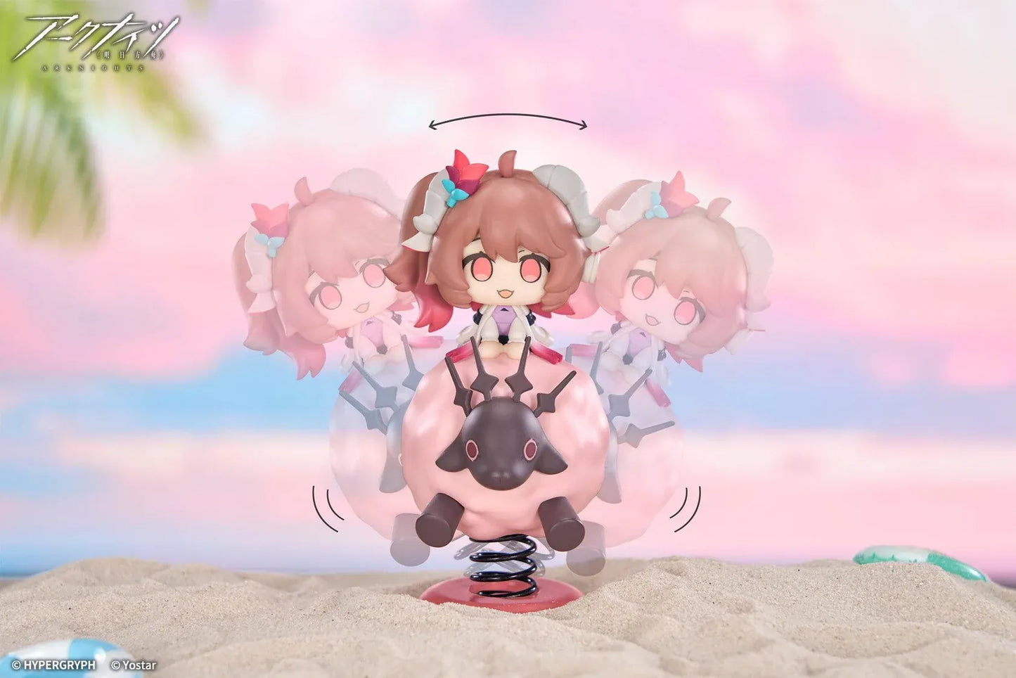 Arknights Happy Shake Eyjafjalla the Hvit Aska chibi spring figure