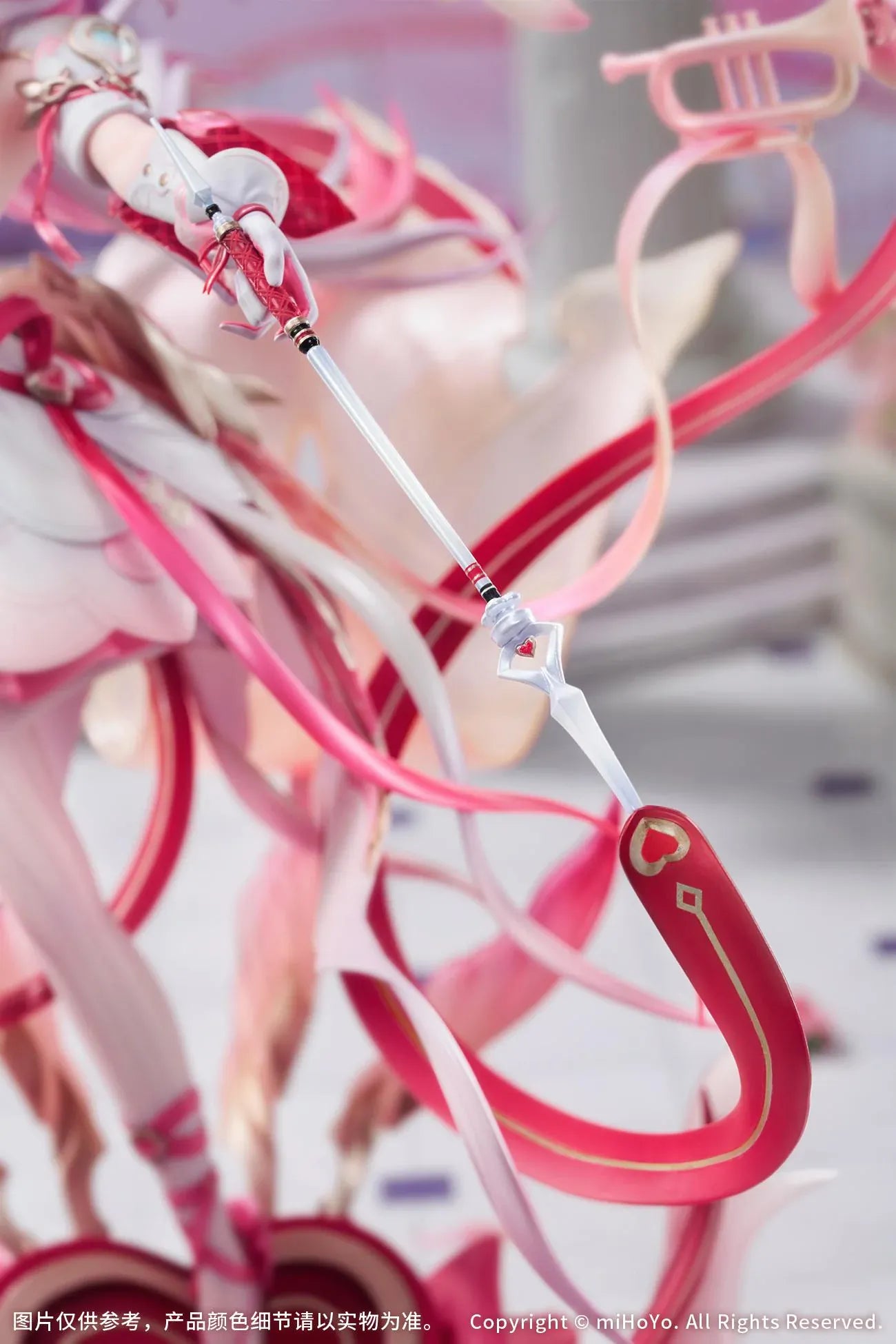 Honkai Impact 3rd Elysia Hi Love Elf Ver. 1/7 Scale Figure Bonus Edition featuring Elysia in a pink-and-white outfit with heart-themed base, ribbon effects, and musical accessories.