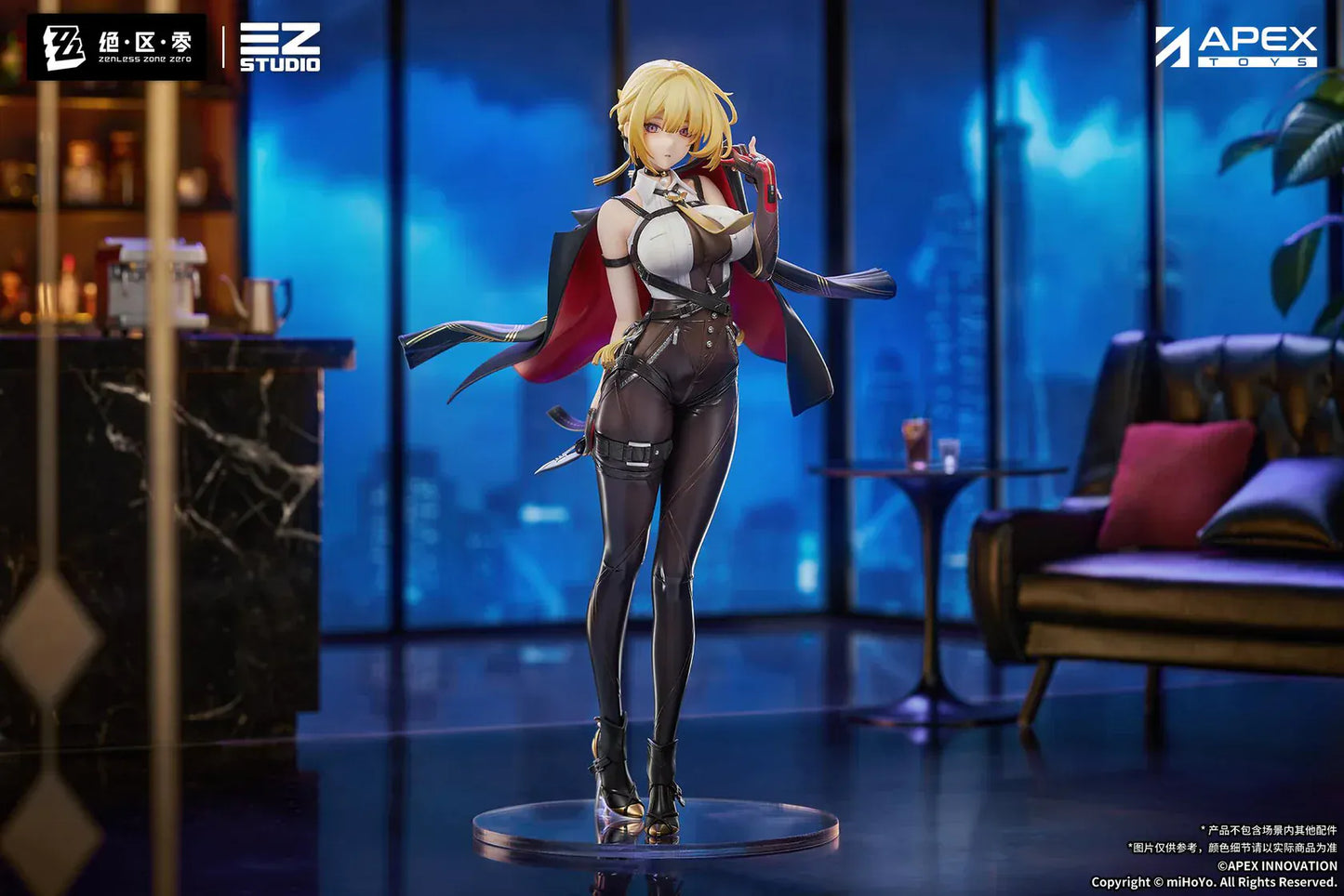 Zenless Zone Zero Evelyn Chevalier 1/7 scale figure by APEX Toys standing on display base wearing black combat outfit with red-lined cape.