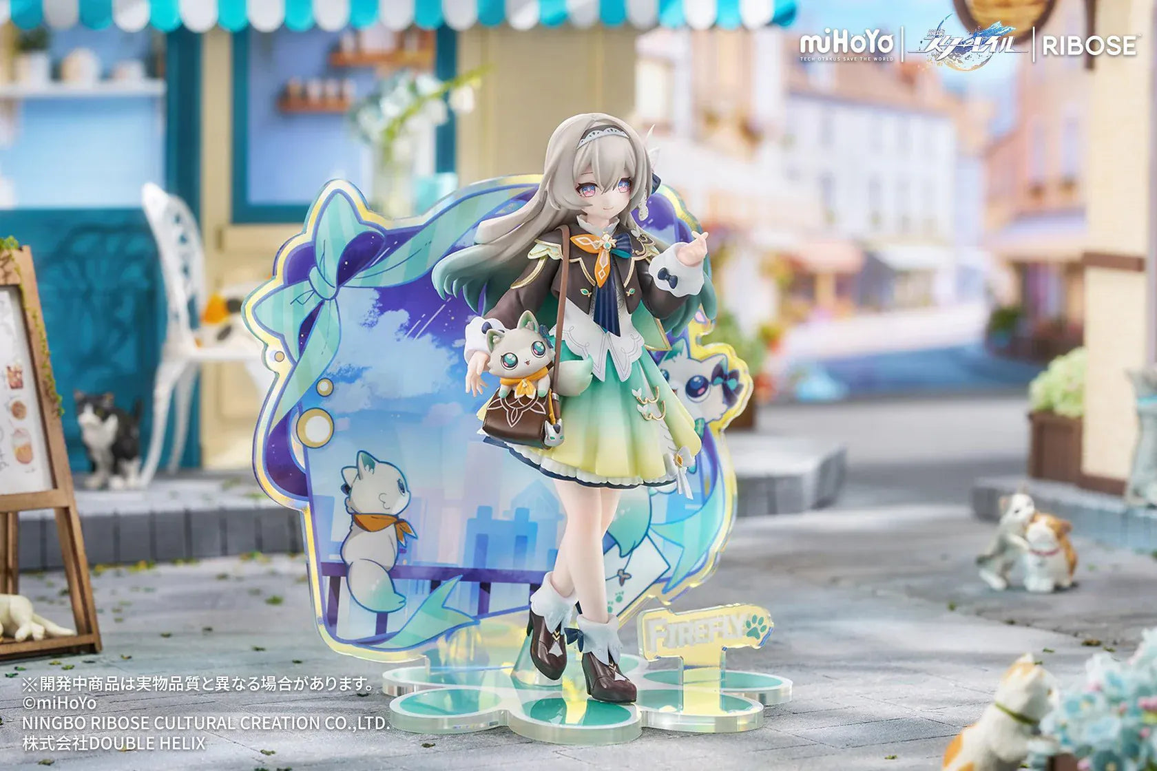 Honkai Star Rail Rise Up+ Chibi Cat Series Firefly Figure featuring Firefly in a cute chibi-style outfit with cat-themed display accents, colorful backdrop, and themed base.