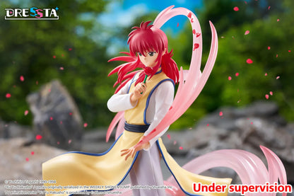 Yu Yu Hakusho Dressta Kurama Figure with red hair, yellow outfit, rose accessory, pink energy effects, and display base