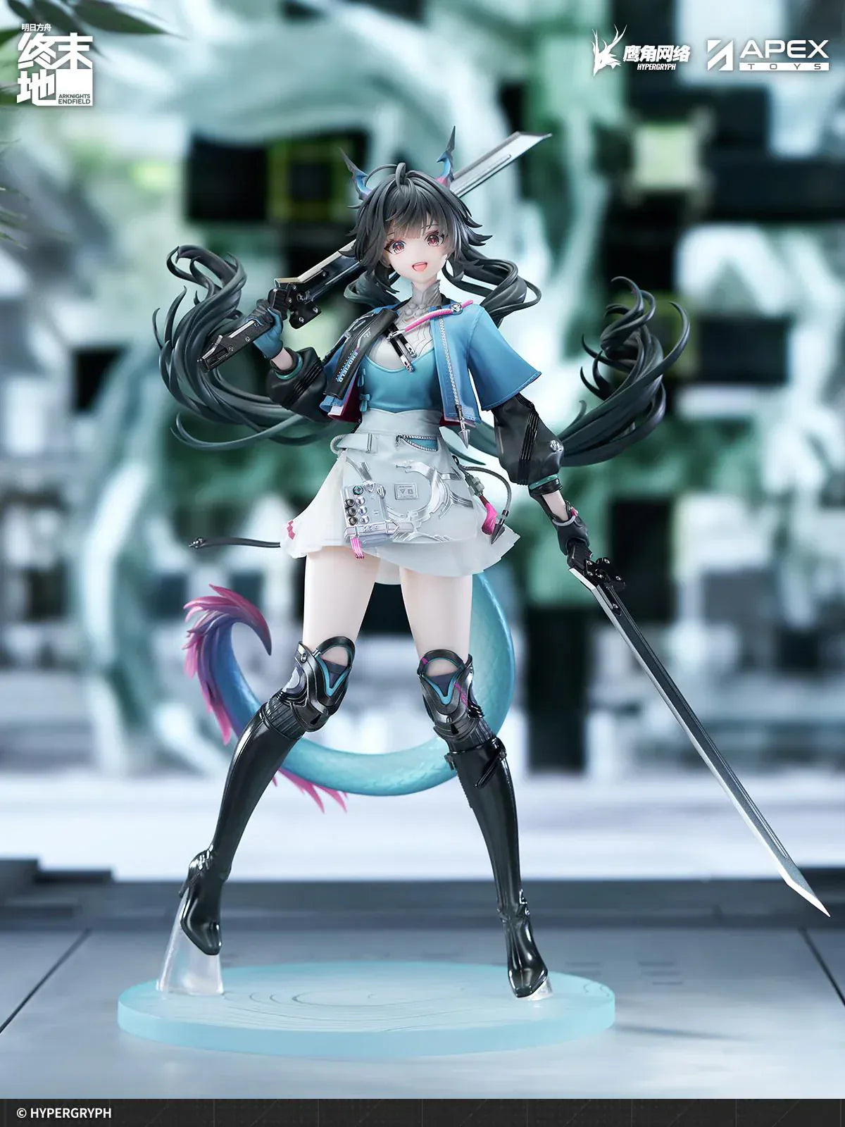 Arknights Endfield Chen Qianyu 1/7 scale figure by Apex Toys featuring dual blades and dynamic pose