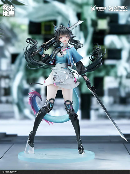 Arknights Endfield Chen Qianyu 1/7 scale figure by Apex Toys featuring dual blades and dynamic pose
