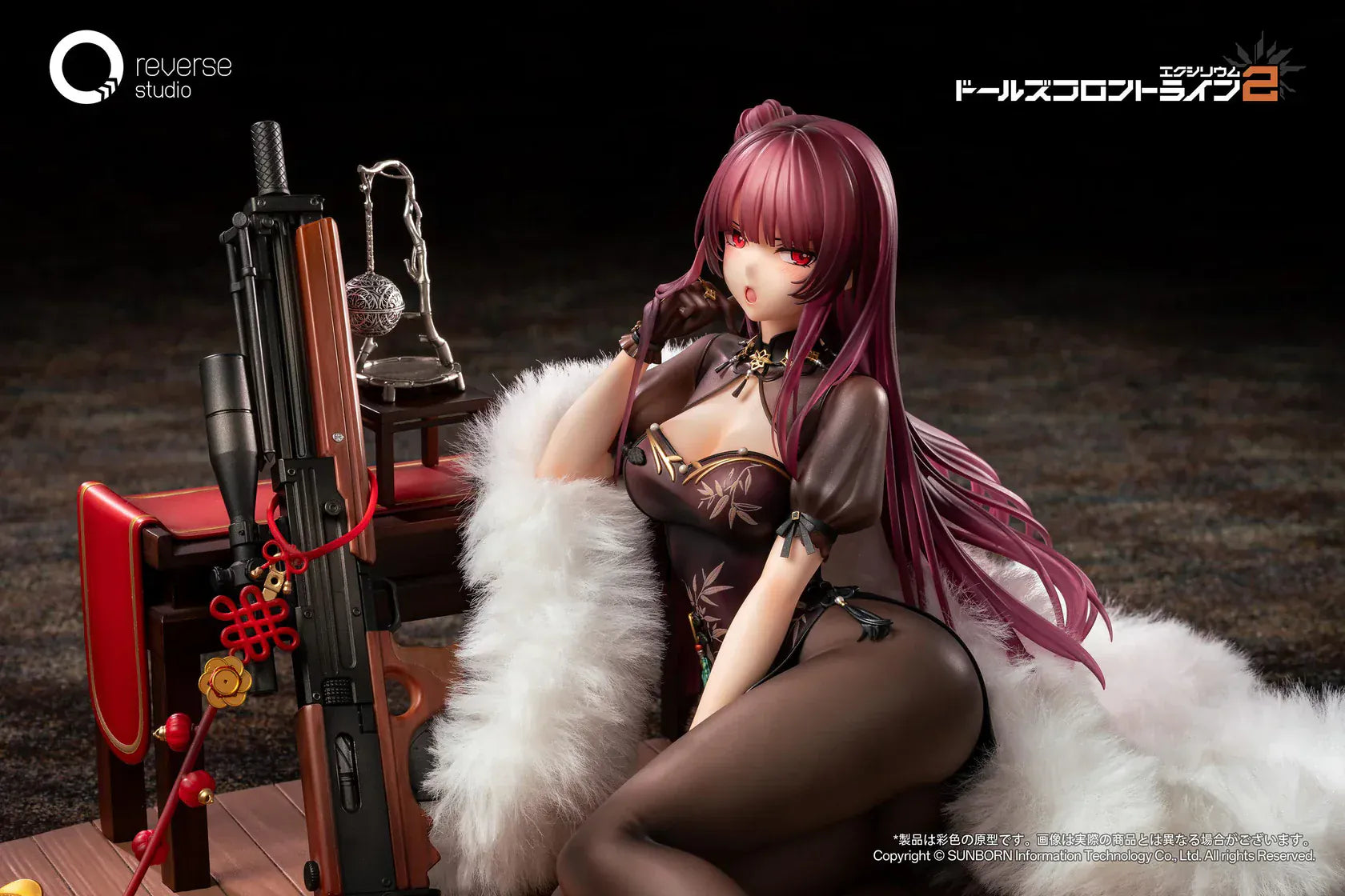Makiatto 1/6 scale figure from Girls' Frontline 2 Exilium Embroidered Bamboo Blooming Shadows version with detailed outfit and weapon accessory