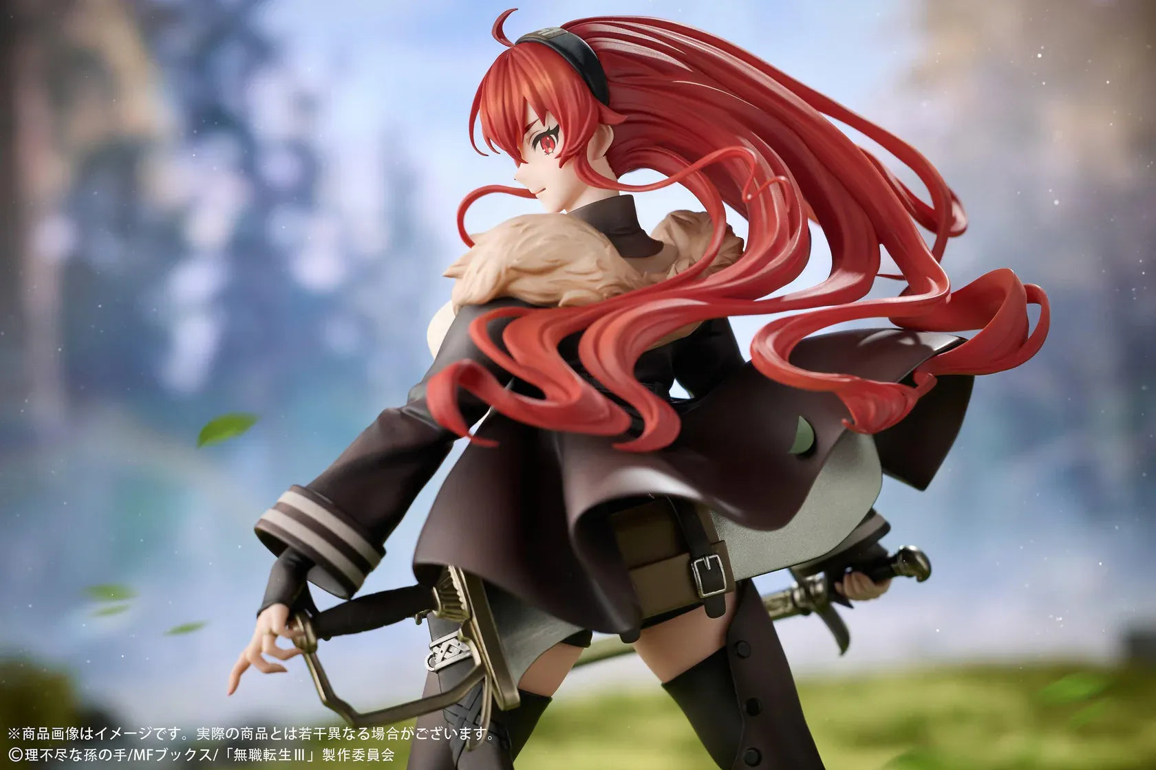 Mushoku Tensei Jobless Reincarnation III Eris Boreas Greyrat 1/7 Scale Figure