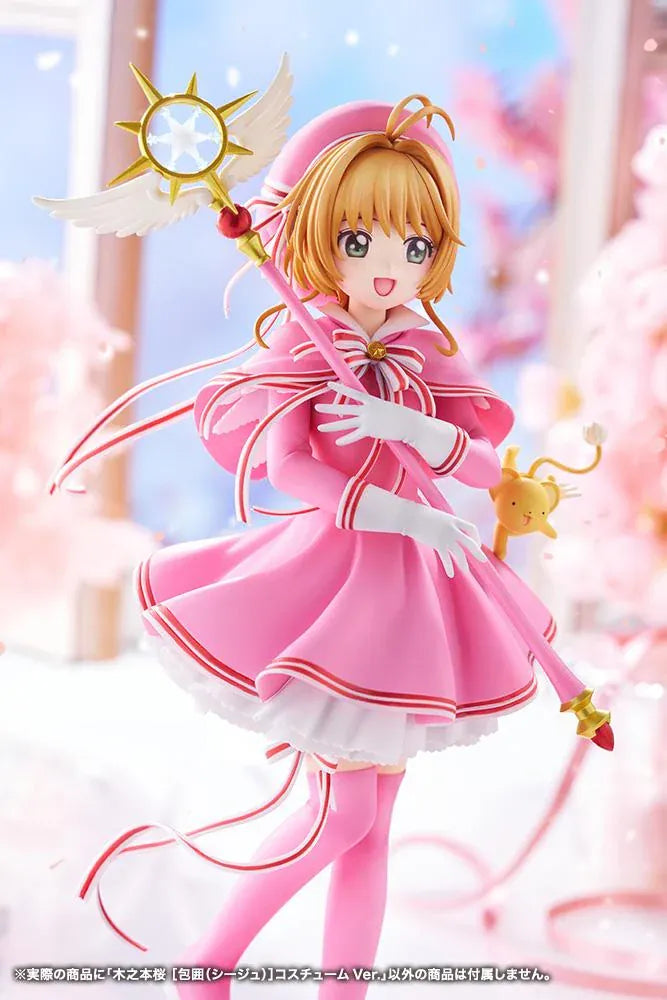 Cardcaptor Sakura: Clear Card Sakura Kinomoto Siege Costume Ver. 1/7 Scale Figure