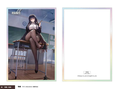Azur Lane Azuma Career Counseling for the Groom Ver. 1/6 Scale Figure