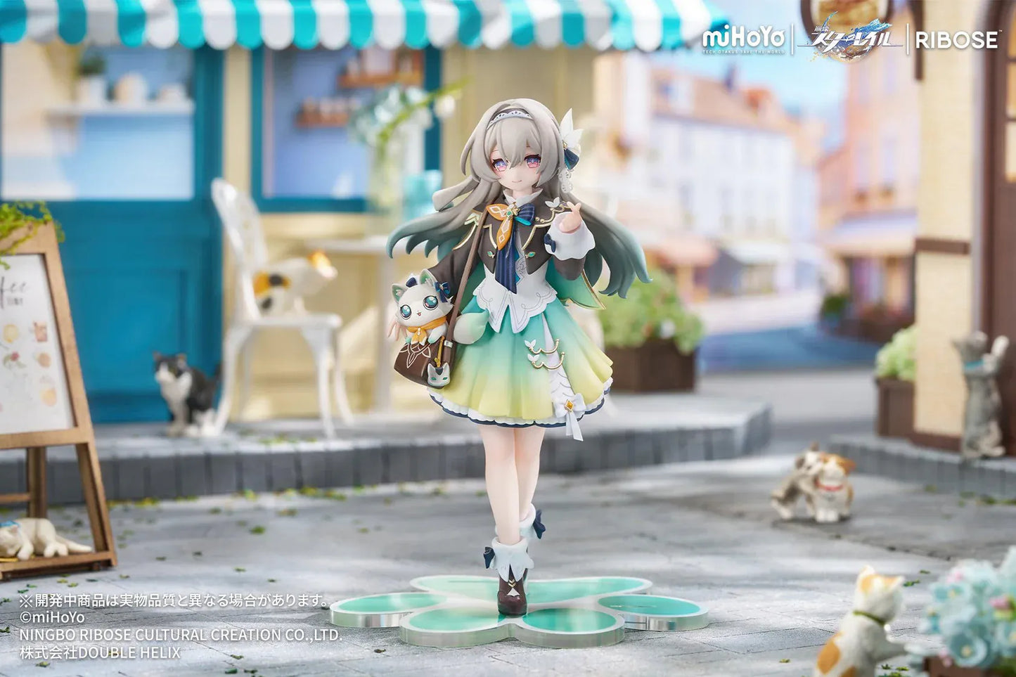 Honkai Star Rail Rise Up+ Chibi Cat Series Firefly Figure featuring Firefly in a cute chibi-style outfit with cat-themed display accents, colorful backdrop, and themed base.