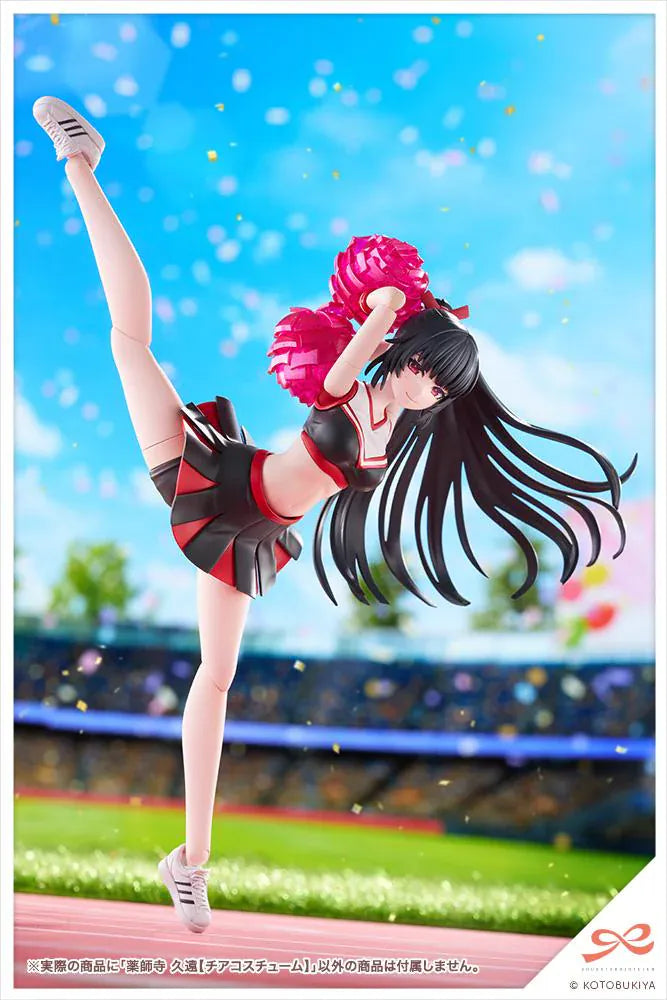 Sousai Shojo Teien Kuon Yakushiji Cheerleading Costume Version model kit figure with pom-poms