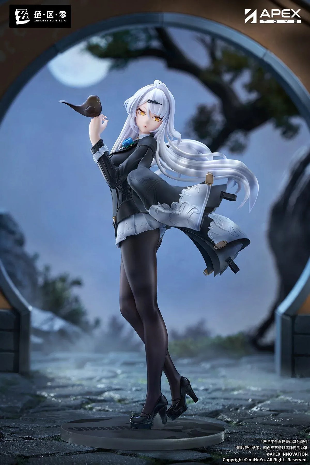 Zenless Zone Zero Limepie Yixuan Trails of Ink Ver. 1/8 Scale Figure by APEX Toys featuring a white-haired anime woman with golden eyes wearing a black outfit with white embroidered accents, sheer stockings, and black heels while holding a small brown bird on a circular display base.