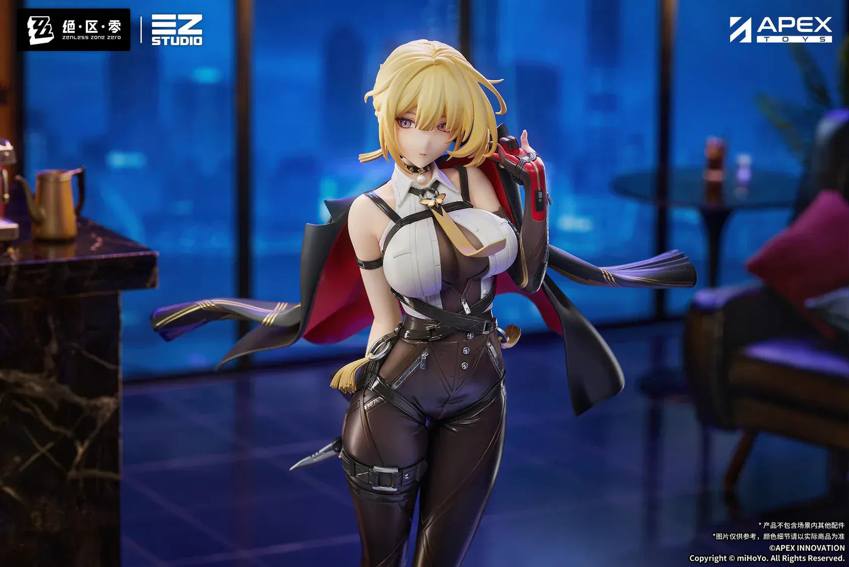 Zenless Zone Zero Evelyn Chevalier 1/7 scale figure by APEX Toys standing on display base wearing black combat outfit with red-lined cape.