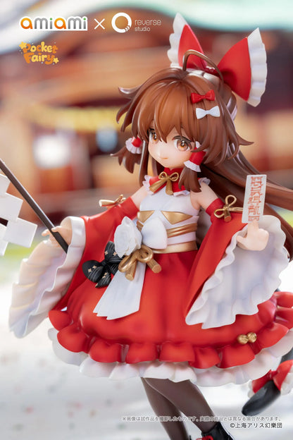 Touhou Project Pocket Reimu Hakurei figure holding a purification rod and ofuda talisman on a black-and-white yin-yang base.