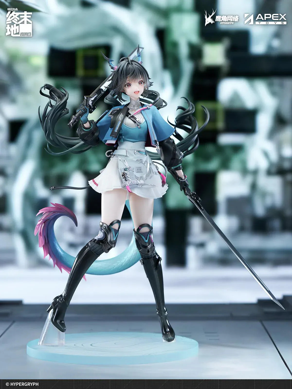 Arknights Endfield Chen Qianyu 1/7 scale figure by Apex Toys featuring dual blades and dynamic pose
