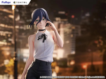 Chainsaw Man Reze TENITOL TALL figure standing pose anime figure Reze Arc movie version