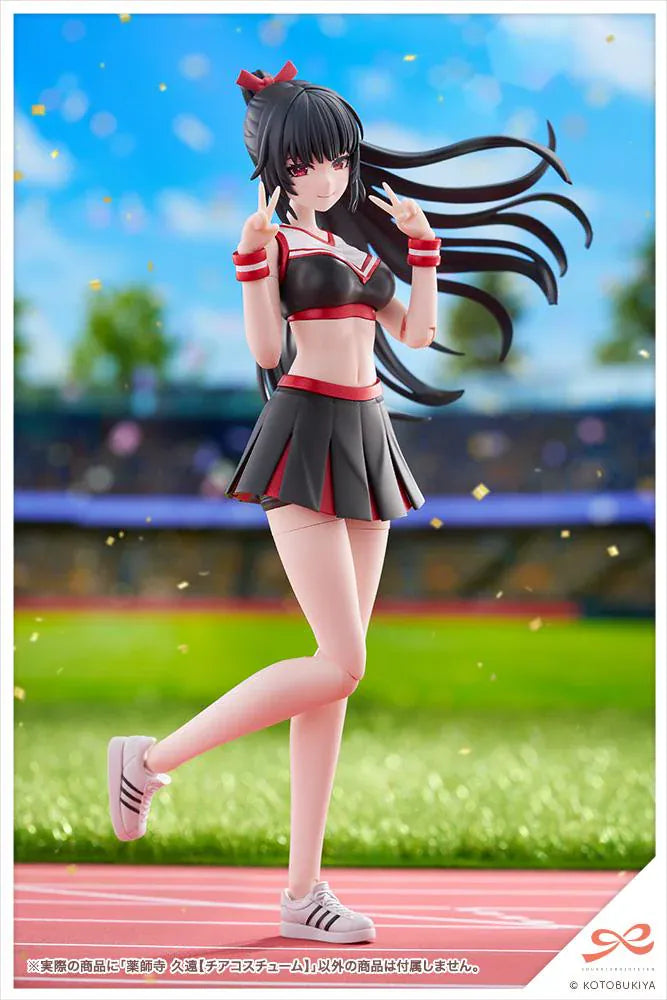 Sousai Shojo Teien Kuon Yakushiji Cheerleading Costume Version model kit figure with pom-poms
