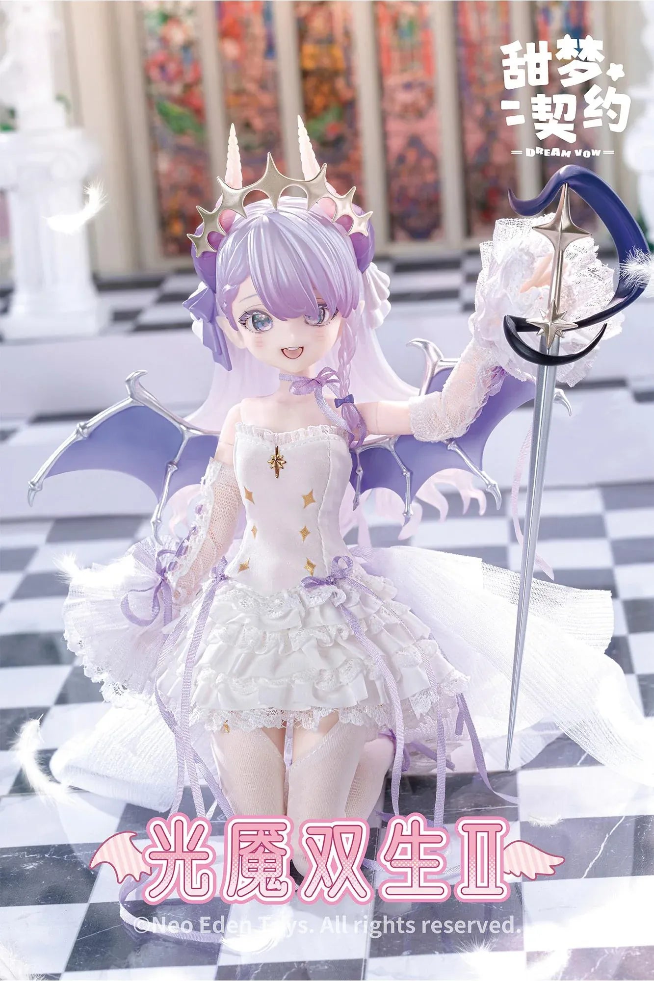Angel and Demon Light Demon Twins 2 MJD Blind Doll six figure set featuring fantasy gothic and angel-inspired outfits