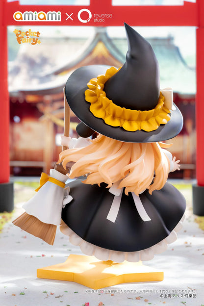 Touhou Project Pocket Fairy Marisa Kirisame figure holding a broom in a black-and-white witch outfit on a yellow star-shaped base.