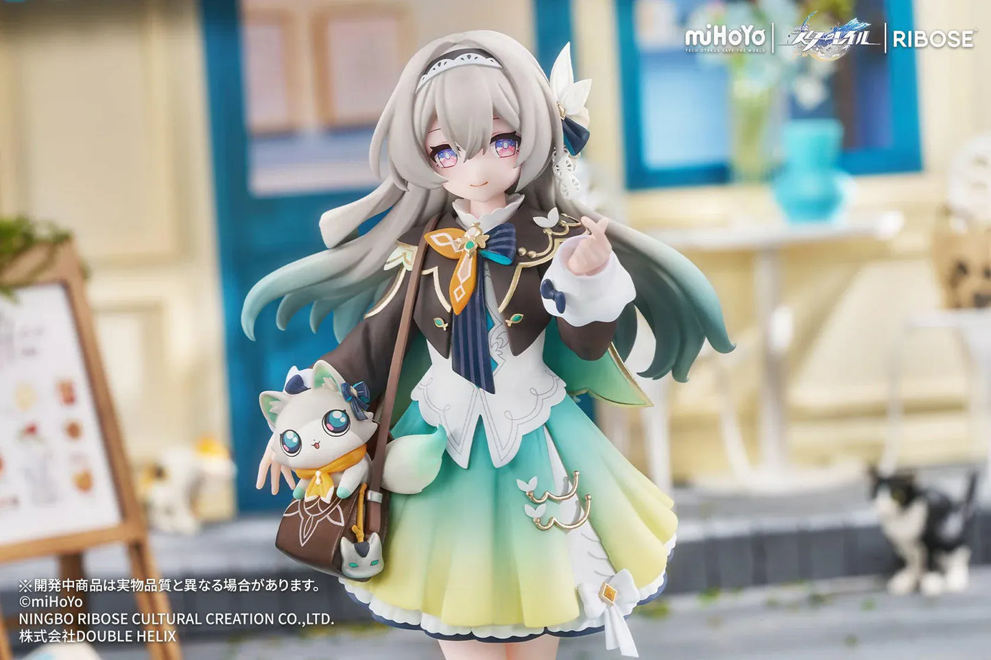 Honkai Star Rail Rise Up+ Chibi Cat Series Firefly Figure featuring Firefly in a cute chibi-style outfit with cat-themed display accents, colorful backdrop, and themed base.
