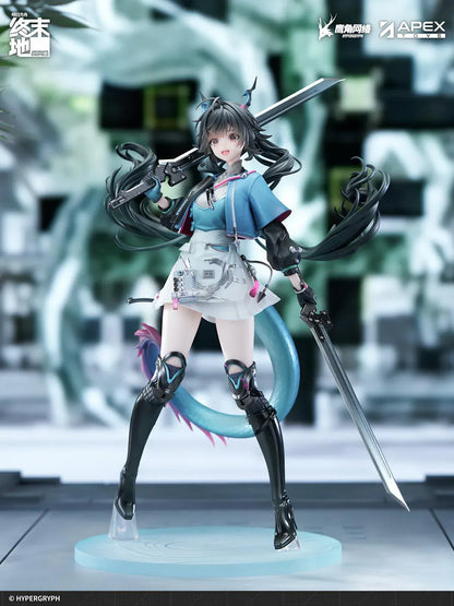 Arknights Endfield Chen Qianyu 1/7 scale figure by Apex Toys featuring dual blades and dynamic pose