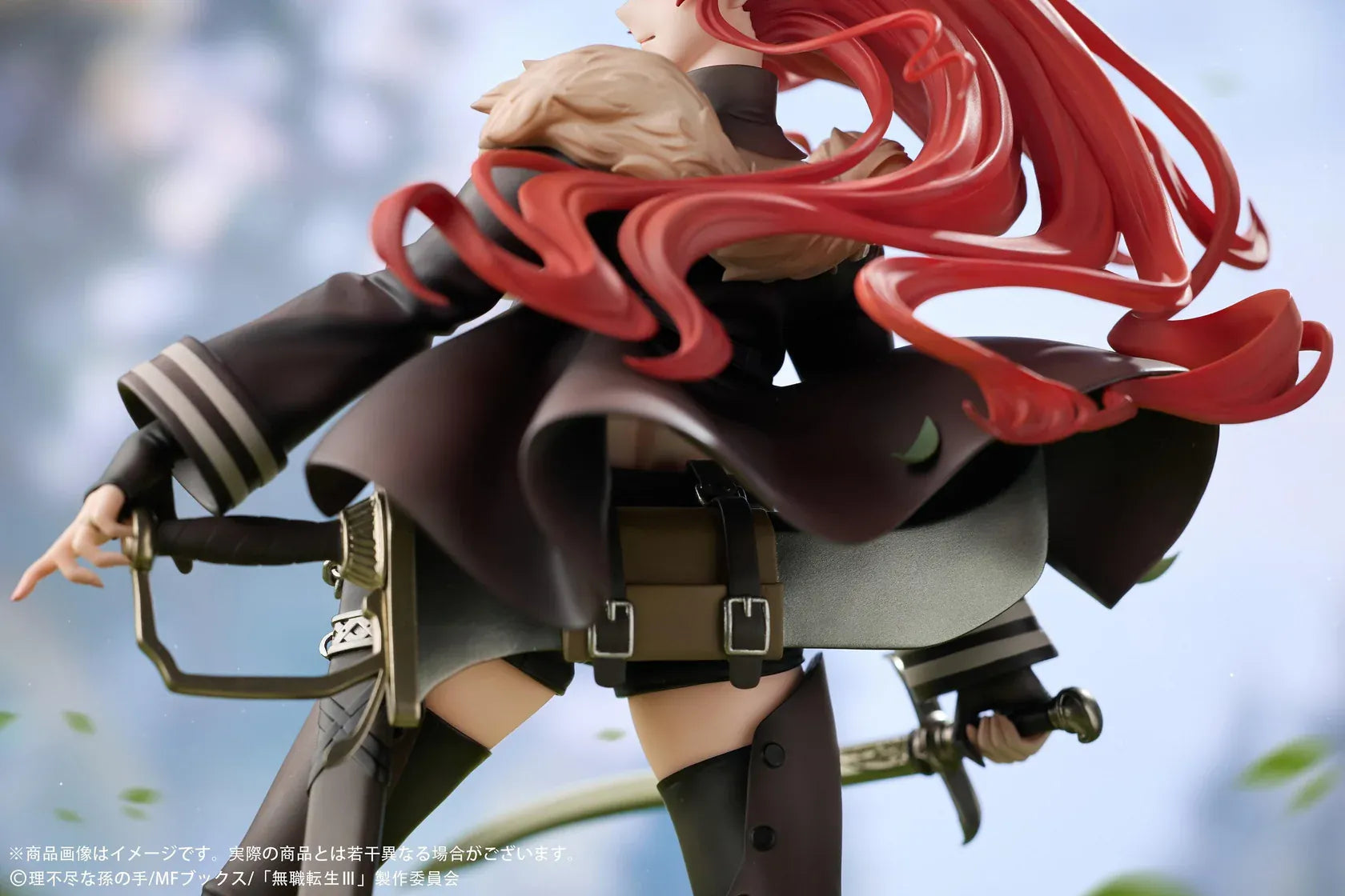 Mushoku Tensei Jobless Reincarnation III Eris Boreas Greyrat 1/7 Scale Figure
