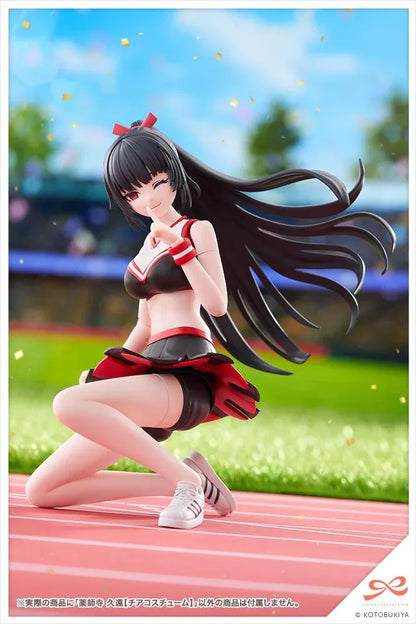 Sousai Shojo Teien Kuon Yakushiji Cheerleading Costume Version model kit figure with pom-poms